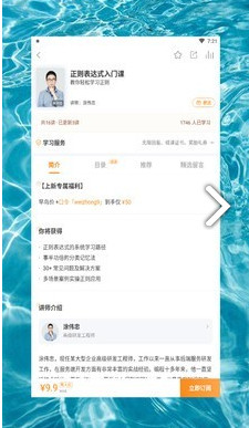 蓝奏云软件库软件合集