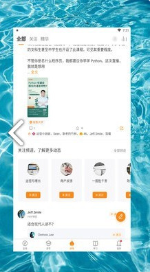 蓝奏云软件库软件合集